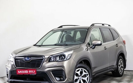 Subaru Forester, 2019 год, 2 549 000 рублей, 1 фотография