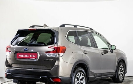 Subaru Forester, 2019 год, 2 549 000 рублей, 5 фотография