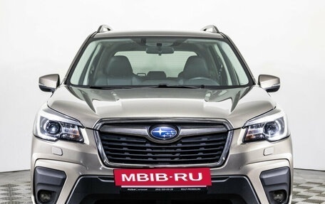 Subaru Forester, 2019 год, 2 549 000 рублей, 2 фотография