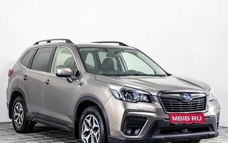 Subaru Forester, 2019 год, 2 549 000 рублей, 3 фотография