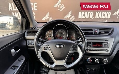 KIA Rio III рестайлинг, 2017 год, 850 000 рублей, 16 фотография