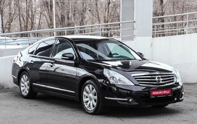 Nissan Teana, 2008 год, 1 099 000 рублей, 1 фотография