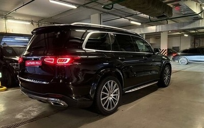 Mercedes-Benz GLS, 2021 год, 9 100 000 рублей, 1 фотография