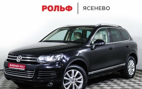 Volkswagen Touareg III, 2012 год, 2 798 000 рублей, 1 фотография