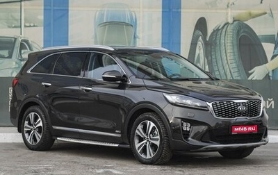 KIA Sorento III Prime рестайлинг, 2020 год, 3 499 000 рублей, 1 фотография