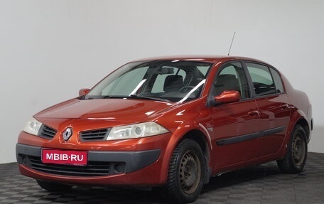 Renault Megane II, 2006 год, 395 000 рублей, 1 фотография