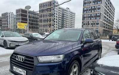 Audi Q7, 2019 год, 5 895 000 рублей, 1 фотография