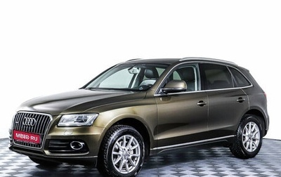 Audi Q5, 2013 год, 1 998 000 рублей, 1 фотография