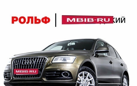 Audi Q5, 2013 год, 1 998 000 рублей, 28 фотография