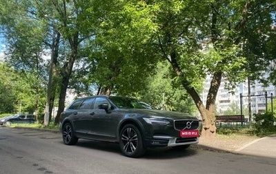 Volvo V90 Cross Country I рестайлинг, 2019 год, 3 450 000 рублей, 1 фотография