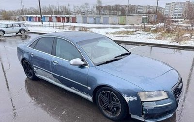 Audi S8, 2006 год, 400 000 рублей, 1 фотография