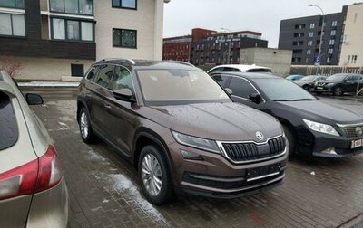 Skoda Kodiaq I, 2018 год, 2 750 000 рублей, 1 фотография