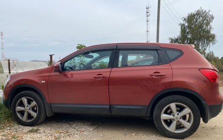 Nissan Qashqai, 2008 год, 850 000 рублей, 4 фотография