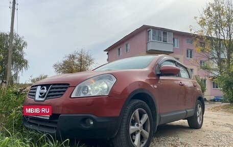 Nissan Qashqai, 2008 год, 850 000 рублей, 3 фотография