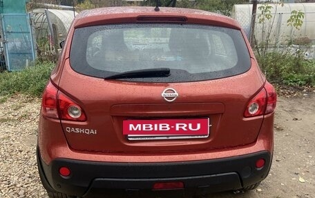 Nissan Qashqai, 2008 год, 850 000 рублей, 10 фотография