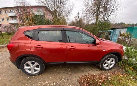 Nissan Qashqai, 2008 год, 850 000 рублей, 32 фотография