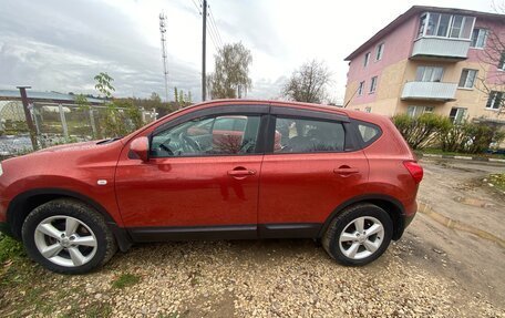 Nissan Qashqai, 2008 год, 850 000 рублей, 30 фотография