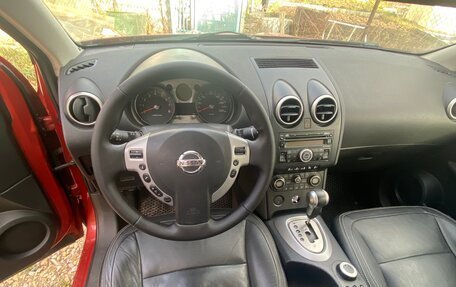 Nissan Qashqai, 2008 год, 850 000 рублей, 25 фотография