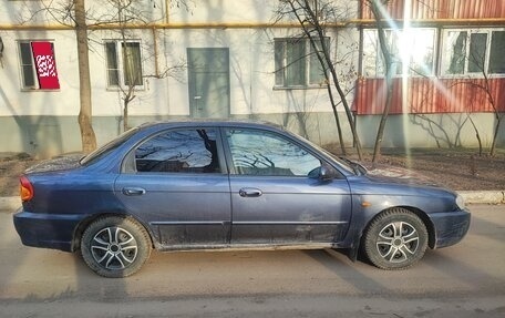 KIA Spectra II (LD), 2006 год, 385 000 рублей, 1 фотография