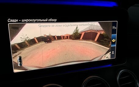 Mercedes-Benz E-Класс, 2018 год, 3 700 000 рублей, 20 фотография