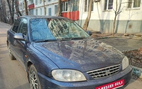 KIA Spectra II (LD), 2006 год, 385 000 рублей, 4 фотография