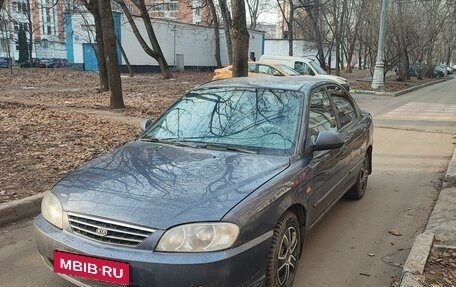 KIA Spectra II (LD), 2006 год, 385 000 рублей, 9 фотография