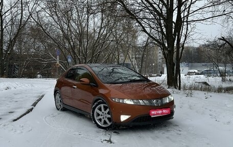 Honda Civic VIII, 2008 год, 659 000 рублей, 1 фотография