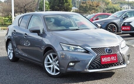 Lexus CT I рестайлинг, 2021 год, 2 450 000 рублей, 3 фотография