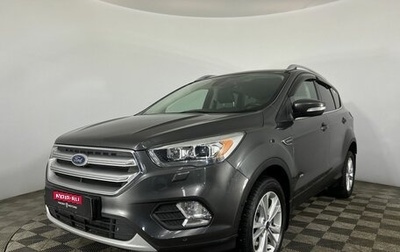 Ford Kuga III, 2017 год, 1 600 000 рублей, 1 фотография