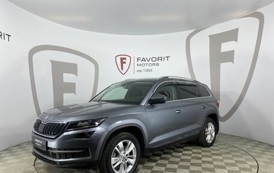 Skoda Kodiaq I, 2019 год, 3 700 000 рублей, 1 фотография