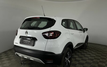 Renault Kaptur I рестайлинг, 2017 год, 1 620 000 рублей, 6 фотография