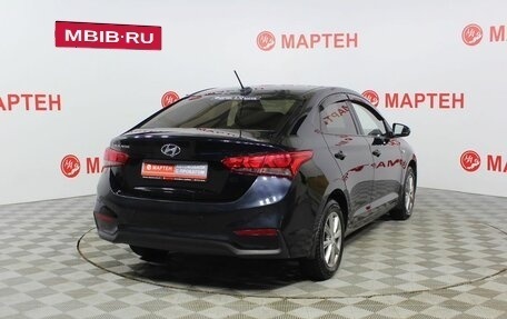 Hyundai Solaris II рестайлинг, 2018 год, 1 155 000 рублей, 5 фотография