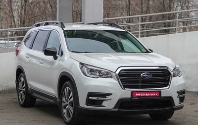 Subaru Ascent, 2018 год, 3 249 000 рублей, 1 фотография