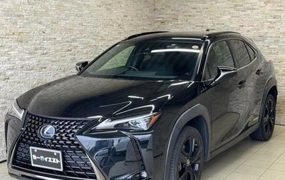 Lexus UX I, 2021 год, 3 200 000 рублей, 1 фотография