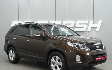 KIA Sorento II рестайлинг, 2018 год, 2 179 000 рублей, 1 фотография