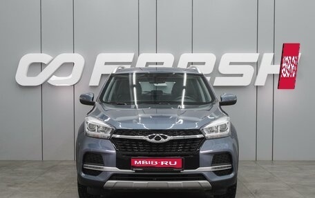 Chery Tiggo 4 I рестайлинг, 2021 год, 1 549 000 рублей, 3 фотография