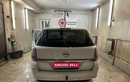 Opel Astra H, 2013 год, 550 000 рублей, 23 фотография