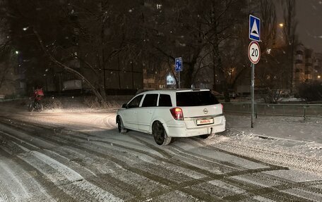 Opel Astra H, 2013 год, 550 000 рублей, 29 фотография