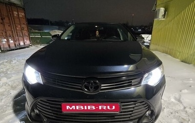 Toyota Camry, 2014 год, 2 300 000 рублей, 1 фотография