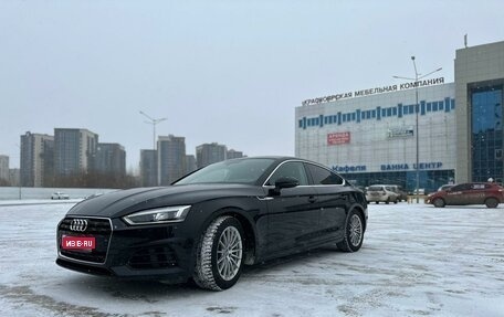 Audi A5, 2019 год, 3 600 000 рублей, 1 фотография