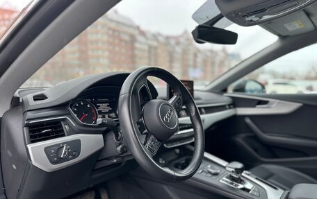 Audi A5, 2019 год, 3 600 000 рублей, 14 фотография