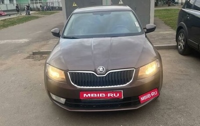 Skoda Octavia, 2014 год, 1 100 000 рублей, 1 фотография