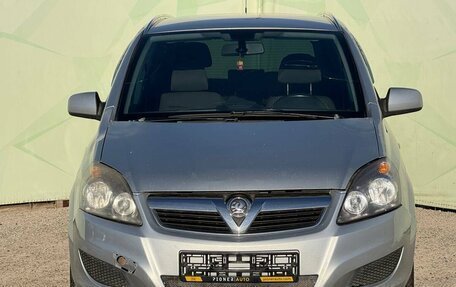 Opel Zafira B, 2013 год, 700 000 рублей, 3 фотография