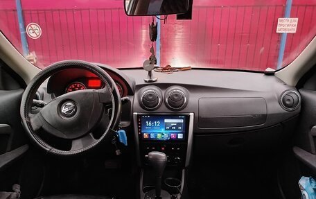 Nissan Almera, 2015 год, 570 000 рублей, 4 фотография