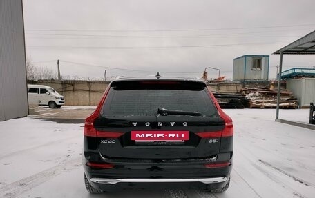 Volvo XC60 II, 2024 год, 7 200 000 рублей, 6 фотография