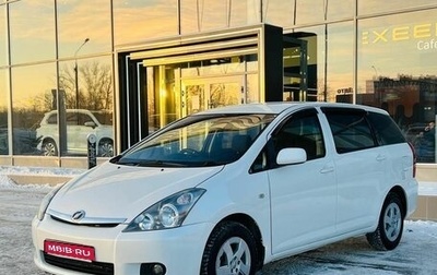 Toyota Wish II, 2004 год, 700 000 рублей, 1 фотография