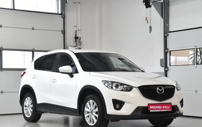 Mazda CX-5 II, 2012 год, 1 599 000 рублей, 1 фотография