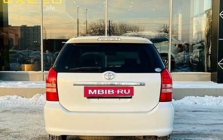 Toyota Wish II, 2004 год, 700 000 рублей, 4 фотография