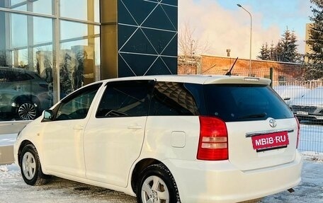 Toyota Wish II, 2004 год, 700 000 рублей, 3 фотография