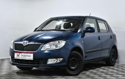 Skoda Fabia II, 2012 год, 800 000 рублей, 1 фотография